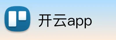 开云app Logo
